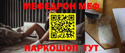 ПСИЛОЦИБИНОВЫЕ ГРИБЫ Жуковский