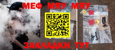 ПСИЛОЦИБИНОВЫЕ ГРИБЫ Жуковский