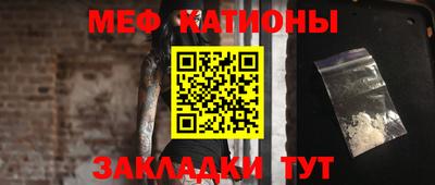 амфетамин Заводоуковск