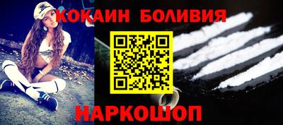 амфетамин Заводоуковск