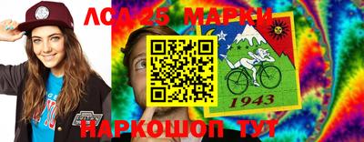 бошки Заволжье