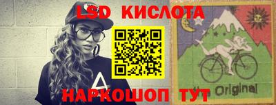 бошки Заволжье