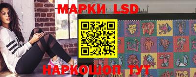 амфетамин Заводоуковск