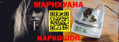 ПСИЛОЦИБИНОВЫЕ ГРИБЫ Жуковский
