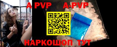 амфетамин Заводоуковск