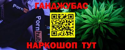 ПСИЛОЦИБИНОВЫЕ ГРИБЫ Жуковский