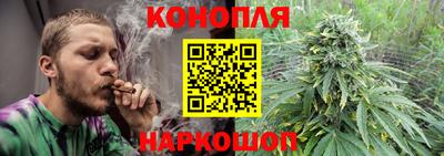 бошки Заволжье