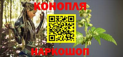 бошки Заволжье