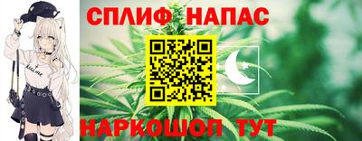ПСИЛОЦИБИНОВЫЕ ГРИБЫ Жуковский