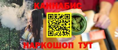 амфетамин Заводоуковск