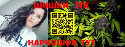 ПСИЛОЦИБИНОВЫЕ ГРИБЫ Жуковский