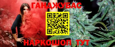 ПСИЛОЦИБИНОВЫЕ ГРИБЫ Жуковский