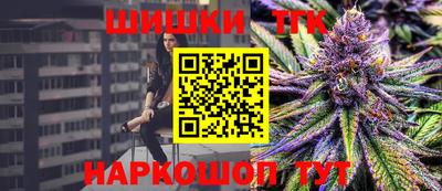 ПСИЛОЦИБИНОВЫЕ ГРИБЫ Жуковский
