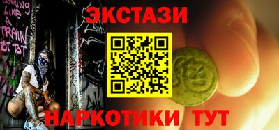 бошки Заволжье