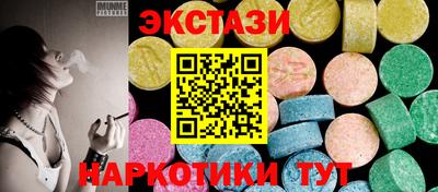 бошки Заволжье