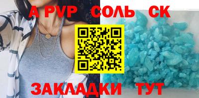 ПСИЛОЦИБИНОВЫЕ ГРИБЫ Жуковский