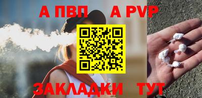 ПСИЛОЦИБИНОВЫЕ ГРИБЫ Жуковский