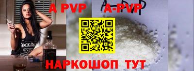 ПСИЛОЦИБИНОВЫЕ ГРИБЫ Жуковский
