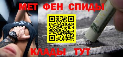 бошки Заволжье
