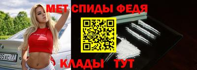 ПСИЛОЦИБИНОВЫЕ ГРИБЫ Жуковский