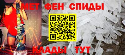 бошки Заволжье