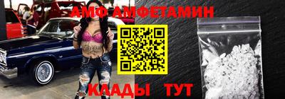 бошки Заволжье