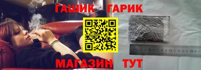 амфетамин Заводоуковск