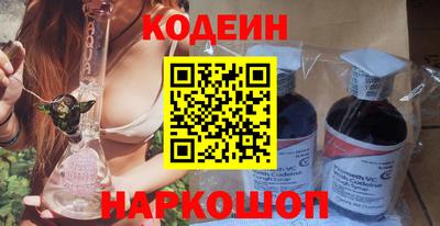 бошки Заволжье