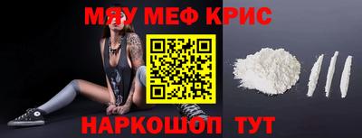бошки Заволжье